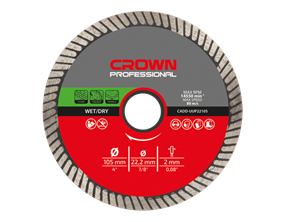 Immagine di Dischi diamantati - universal GU blade + protective teeth